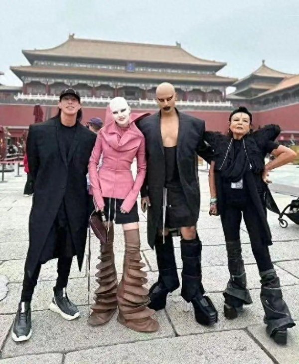 欧洲杯体育故宫博物院责任主说念主员暗意-Kaiyun网页版·「中国」开云官方网站 登录入口
