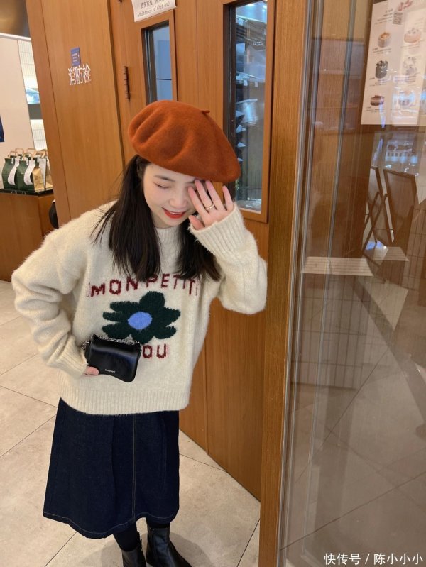 体育游戏app平台小个子OOTD!-Kaiyun网页版·「中国」开云官方网站 登录入口