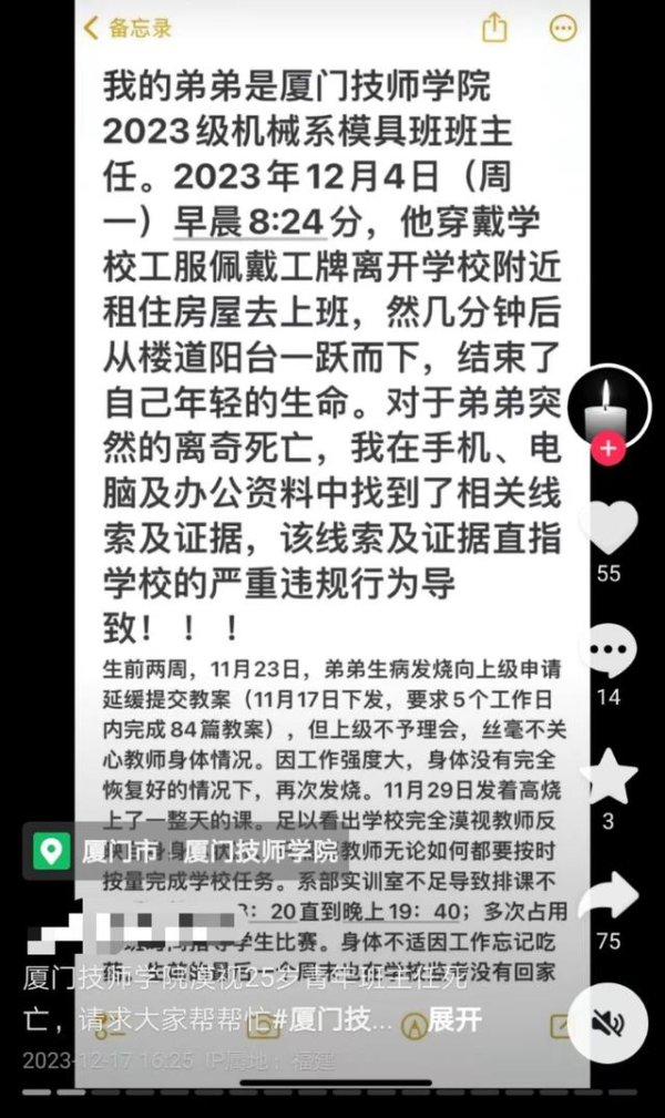 体育游戏app平台弟弟是因为学校的责任安排区别理-Kaiyun网页版·「中国」开云官方网站 登录入口