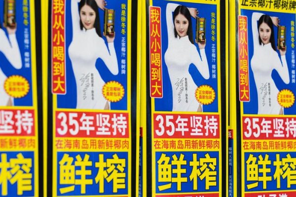欧洲杯体育“被国务院认定为宇宙百户改制试点-Kaiyun网页版·「中国」开云官方网站 登录入口