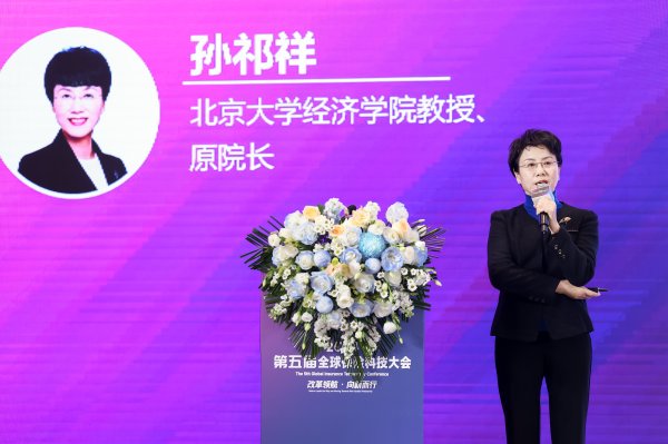开yun体育网行业发展空间在中国式当代化程度中大有可期-Kaiyun网页版·「中国」开云官方网站 登录入口