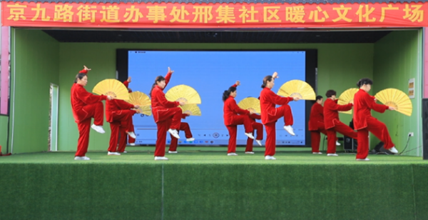 开yun体育网既有韵味悠长的民族舞-Kaiyun网页版·「中国」开云官方网站 登录入口