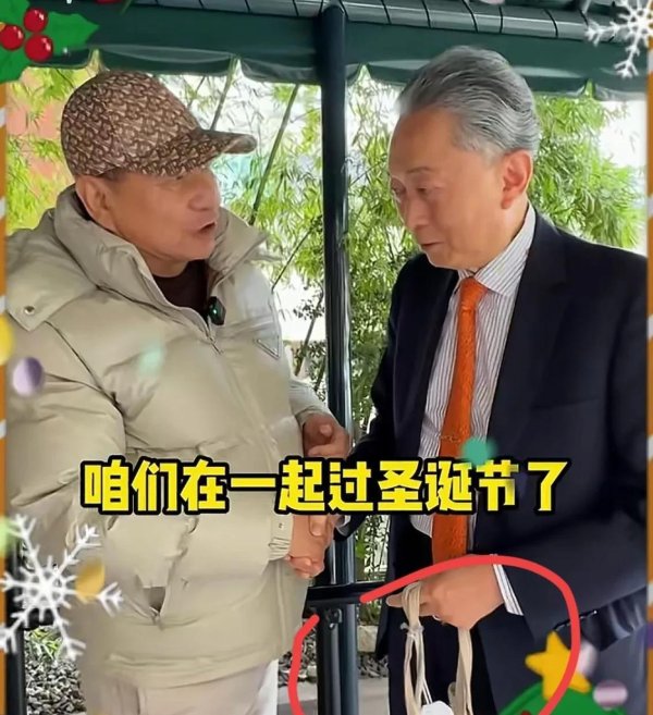 欧洲杯体育        两东说念主相逢时的那种拥抱-Kaiyun网页版·「中国」开云官方网站 登录入口
