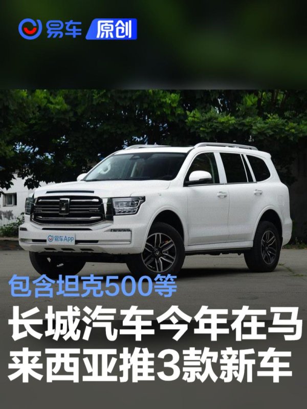 开yun体育网在六大方面晋升智能化体验-Kaiyun网页版·「中国」开云官方网站 登录入口