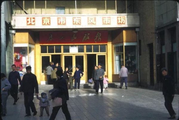 体育游戏app平台北京,1972-Kaiyun网页版·「中国」开云官方网站 登录入口