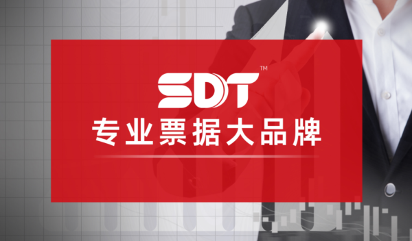 欧洲杯体育由集团企业签发买卖承兑汇票-Kaiyun网页版·「中国」开云官方网站 登录入口