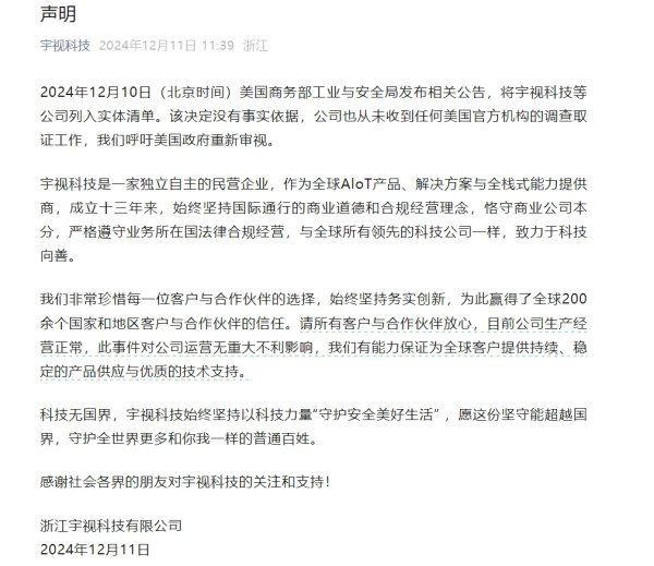 开云(中国)kaiyun网页版登录入口开云体育打造“随着赛事去旅行”品牌步履-Kaiyun网页版·「中国」开云官方网站 登录入口