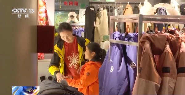 体育游戏app平台继旧年的哈尔滨师父自觉免费接送外地游客以来-Kaiyun网页版·「中国」开云官方网站 登录入口