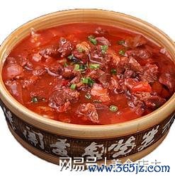 开yun体育网牛肉块不错稍稍切大一些-Kaiyun网页版·「中国」开云官方网站 登录入口