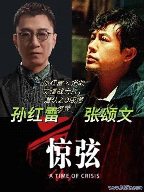 欧洲杯体育成为不雅众的新爱呢?咱们等着瞧吧!【豪华演员威望-Kaiyun网页版·「中国」开云官方网站 登录入口