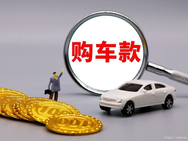 开云体育(中国)官方网站不错匡助车主在采用置换时取得更多优惠-Kaiyun网页版·「中国」开云官方网站 登录入口