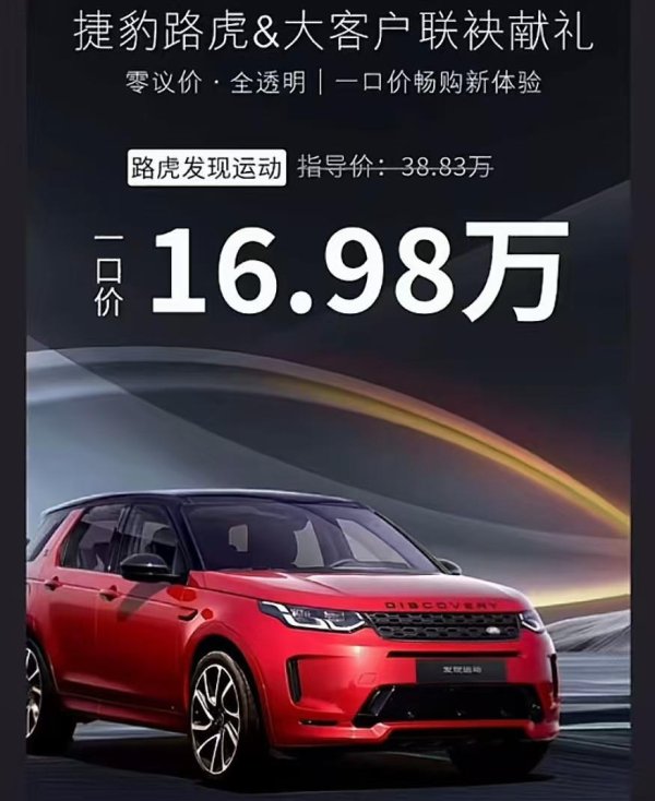 欧洲杯体育思要拿到这种价钱只但是叠满多样Buff-Kaiyun网页版·「中国」开云官方网站 登录入口