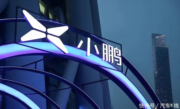 欧洲杯体育但是亏空金额依然不小-Kaiyun网页版·「中国」开云官方网站 登录入口