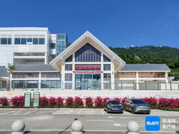 开yun体育网其海鸥展翅的筹算更是寓意着海南的闹热发展-Kaiyun网页版·「中国」开云官方网站 登录入口