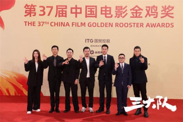 开云(中国)kaiyun网页版登录入口开云体育评委会评价王骁的扮演"兼具张扬与内敛-Kaiyun网页版·「中国」开云官方网站 登录入口