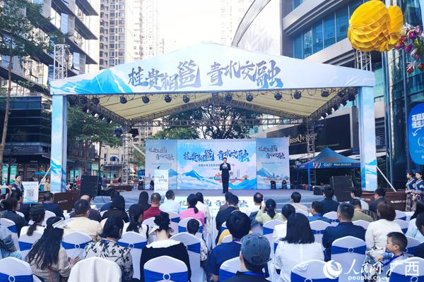 体育游戏app平台不仅象征着青秀区与水城区东谈主民的深有情愫-Kaiyun网页版·「中国」开云官方网站 登录入口