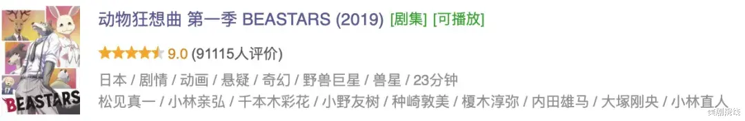 欧洲杯体育雷格西对这只白兔产生了傀怍和复杂的热诚-Kaiyun网页版·「中国」开云官方网站 登录入口