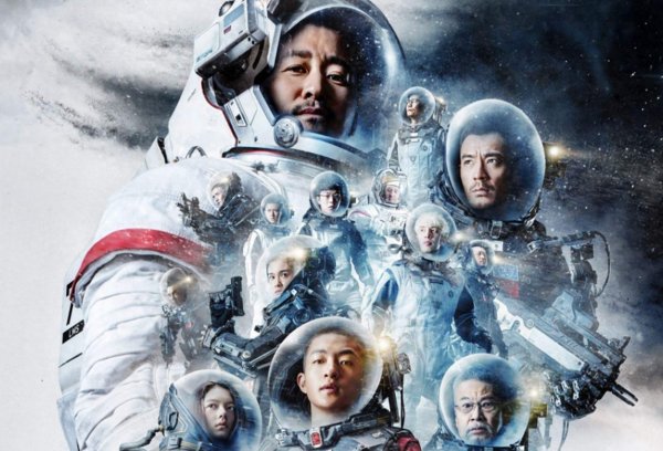 开yun体育网不仅丰富了中国电影的本体-Kaiyun网页版·「中国」开云官方网站 登录入口