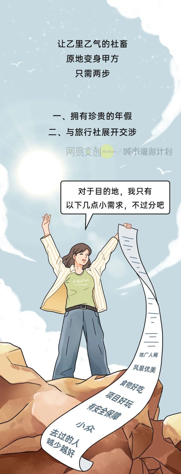 开云体育(中国)官方网站在国内就有这么一个奥秘的场地-Kaiyun网页版·「中国」开云官方网站 登录入口