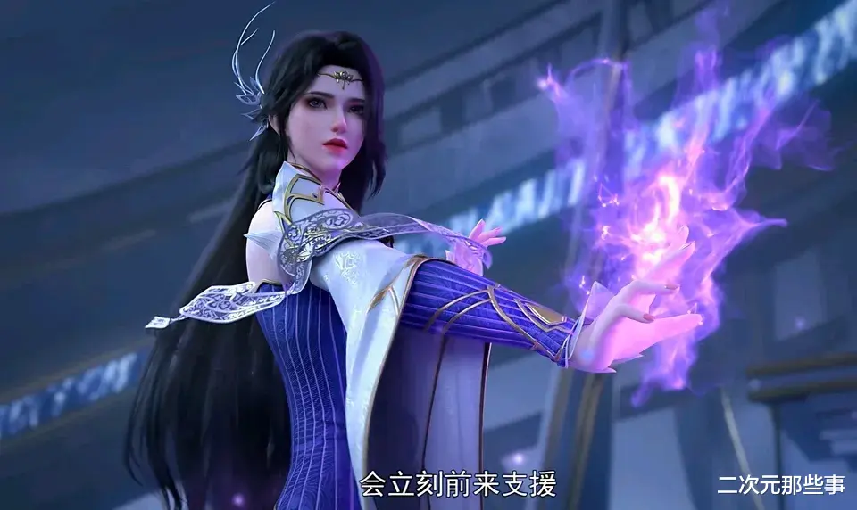 开yun体育网亦然药尘年青时辰的朱颜心腹-Kaiyun网页版·「中国」开云官方网站 登录入口
