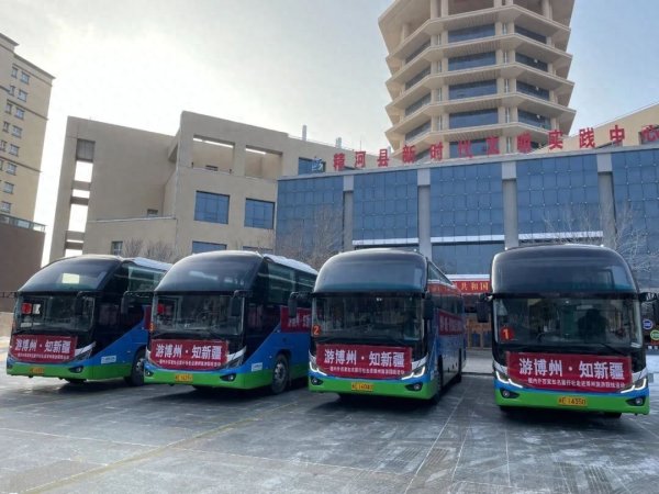 开yun体育网推动全州文旅康养产业高质料发展-Kaiyun网页版·「中国」开云官方网站 登录入口
