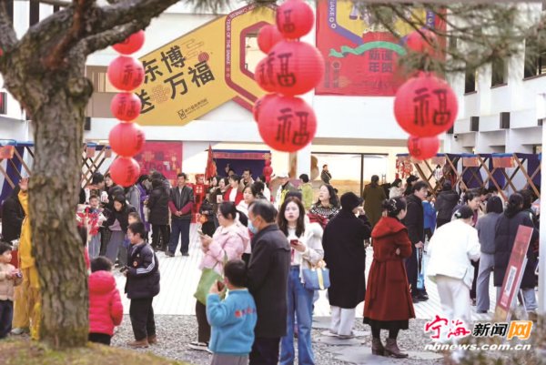 体育游戏app平台活动还邀请了花灯制作工匠-Kaiyun网页版·「中国」开云官方网站 登录入口