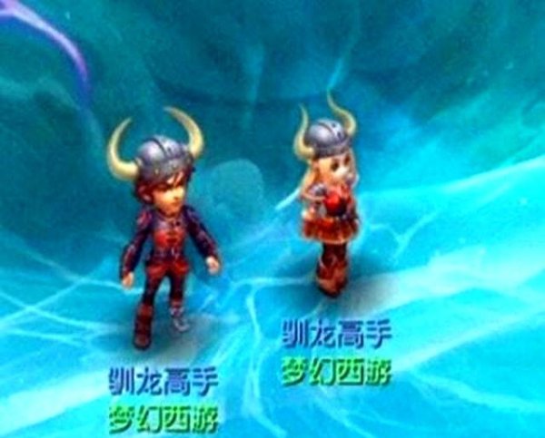 欧洲杯体育那宝宝还召唤了两个帮忙-Kaiyun网页版·「中国」开云官方网站 登录入口