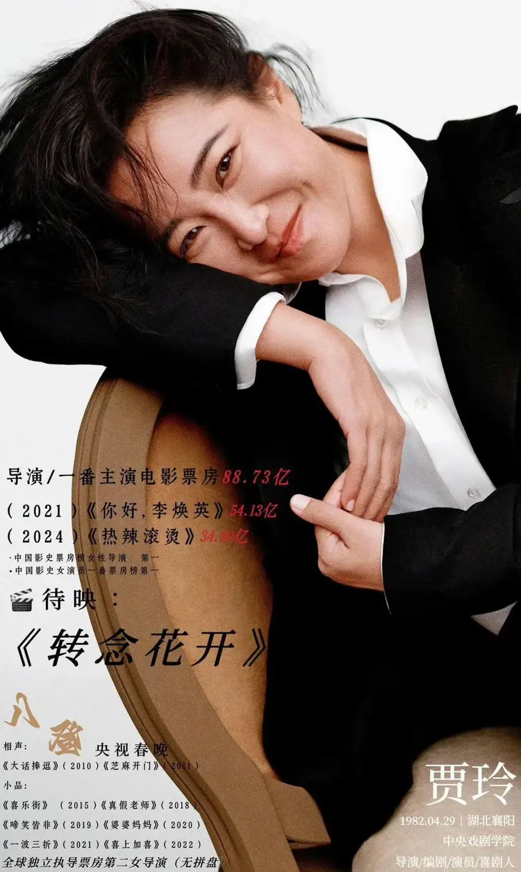 欧洲杯体育故事围绕一位误入传销组织的女性伸开-Kaiyun网页版·「中国」开云官方网站 登录入口