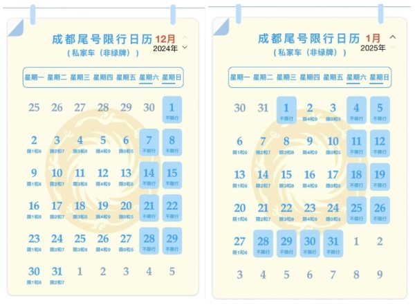 开yun体育网可致电中心辩论办事热线028-12329-Kaiyun网页版·「中国」开云官方网站 登录入口