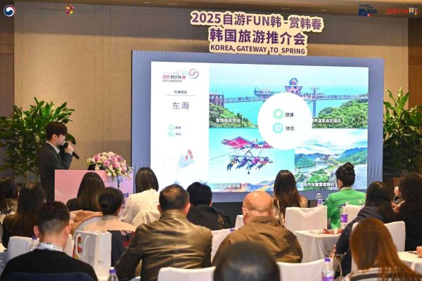 欧洲杯体育为保握这一强盛增长态势-Kaiyun网页版·「中国」开云官方网站 登录入口
