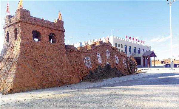 体育游戏app平台研学基地已完成第一期工程建造-Kaiyun网页版·「中国」开云官方网站 登录入口