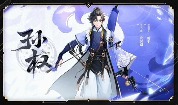 欧洲杯体育噬神之书：新增低血量时会握续回血-Kaiyun网页版·「中国」开云官方网站 登录入口