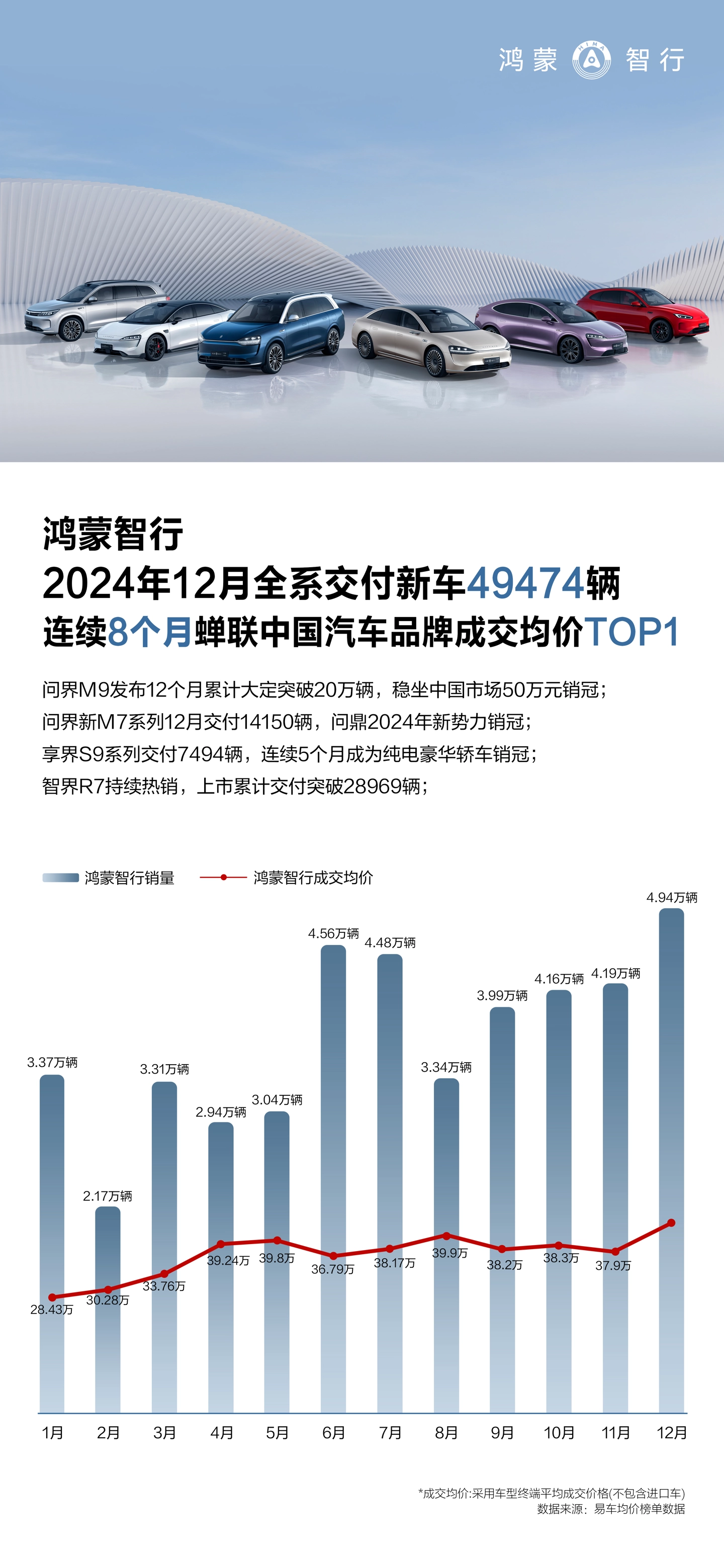 体育游戏app平台也将由中国力量重新界说-Kaiyun网页版·「中国」开云官方网站 登录入口