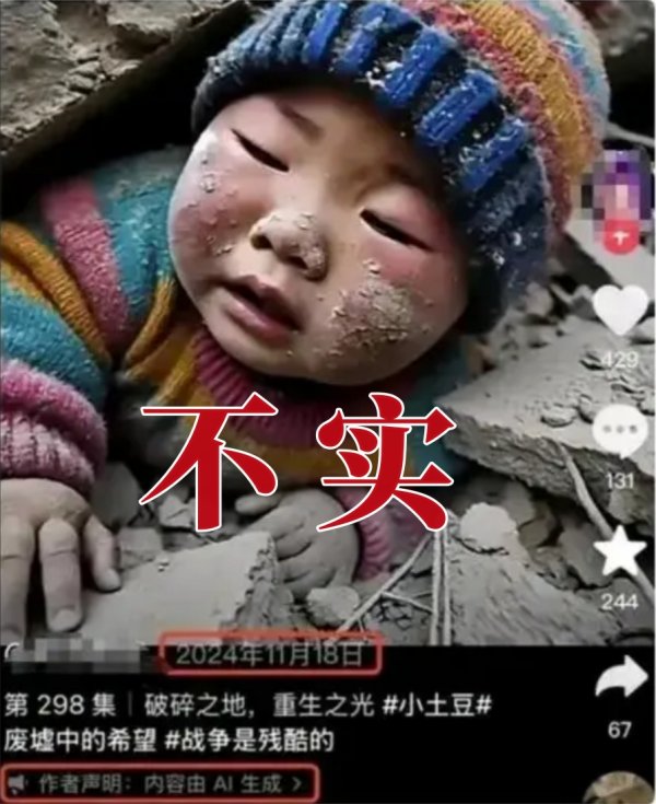 欧洲杯体育可能濒临行政处罚的牵累-Kaiyun网页版·「中国」开云官方网站 登录入口