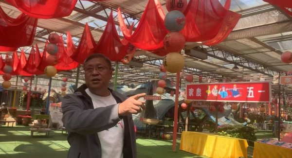 开yun体育网罢了一二三产会通发展-Kaiyun网页版·「中国」开云官方网站 登录入口