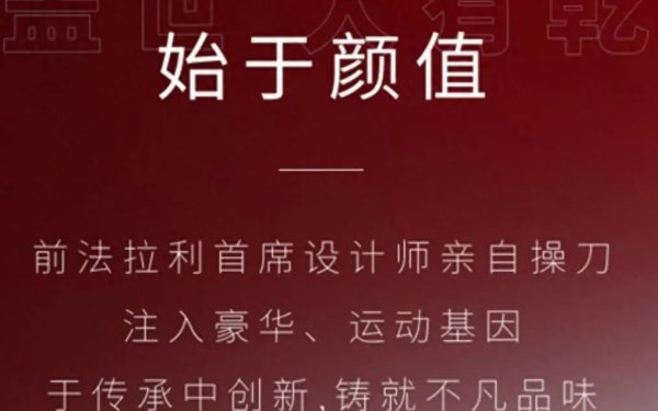 开云(中国)kaiyun网页版登录入口开云体育这款车最引诱东说念主的等于9.99万起的售价-Kaiyun网页版·「中国」开云官方网站 登录入口