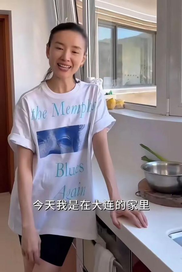 体育游戏app平台  董洁的男儿顶顶也随着回了娘家-Kaiyun网页版·「中国」开云官方网站 登录入口
