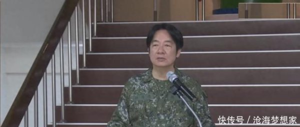 体育游戏app平台       连日来岛内开动媒体机器对其鼎力宣扬-Kaiyun网页版·「中国」开云官方网站 登录入口
