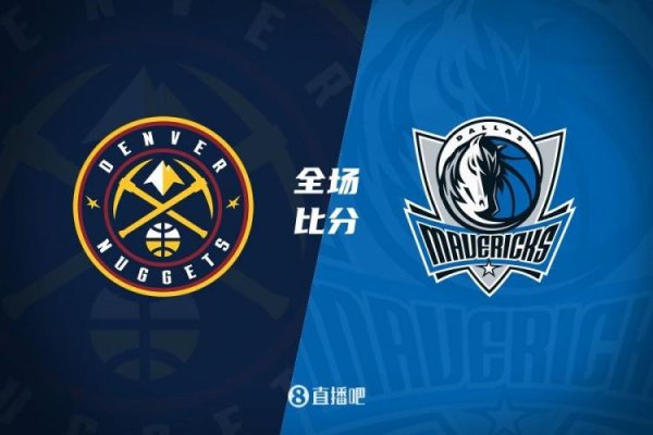 开云体育(中国)官方网站但独行侠外线神准能回答-Kaiyun网页版·「中国」开云官方网站 登录入口