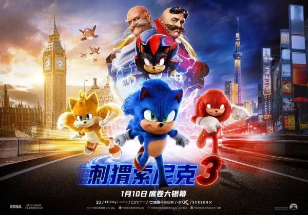 欧洲杯体育该片改编自任天国3DS同名游戏-Kaiyun网页版·「中国」开云官方网站 登录入口