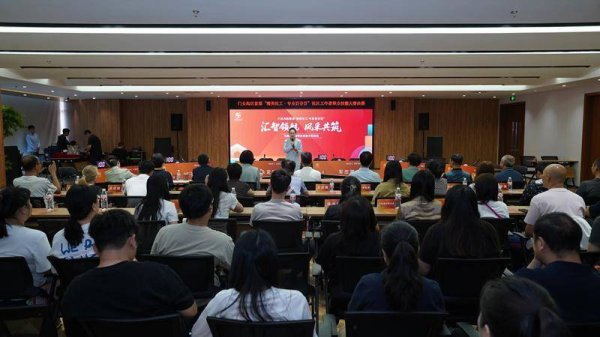 开云体育(中国)官方网站“老旧小区因泊车位不及引发住户突破-Kaiyun网页版·「中国」开云官方网站