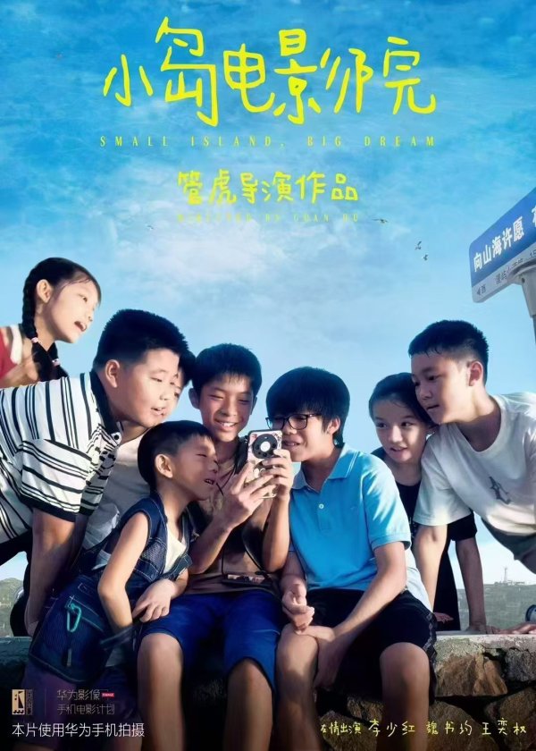 开yun体育网并凭借出色的阐扬获得了不雅众的吟唱-Kaiyun网页版·「中国」开云官方网站 登录入口