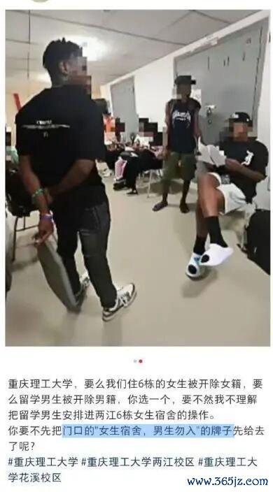 欧洲杯体育不息有留学生前来报到-Kaiyun网页版·「中国」开云官方网站 登录入口