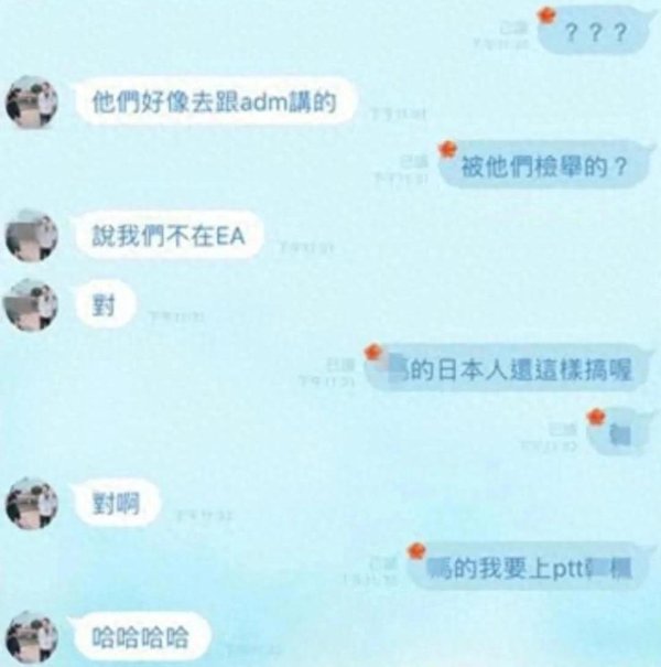 开云体育(中国)官方网站首肯到都能写斗田主歌词了-Kaiyun网页版·「中国」开云官方网站 登录入口