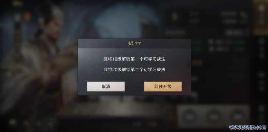 《三国：谋定天地》也曾消灭的三大玩法，来望望有莫得你玩过的？