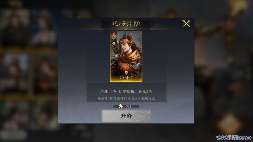 《三国：谋定天地》也曾消灭的三大玩法，来望望有莫得你玩过的？