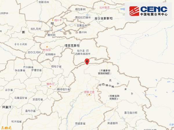 欧洲杯体育东经100.47度）发生3.6级地震-Kaiyun网页版·「中国」开云官方网站 登录入口